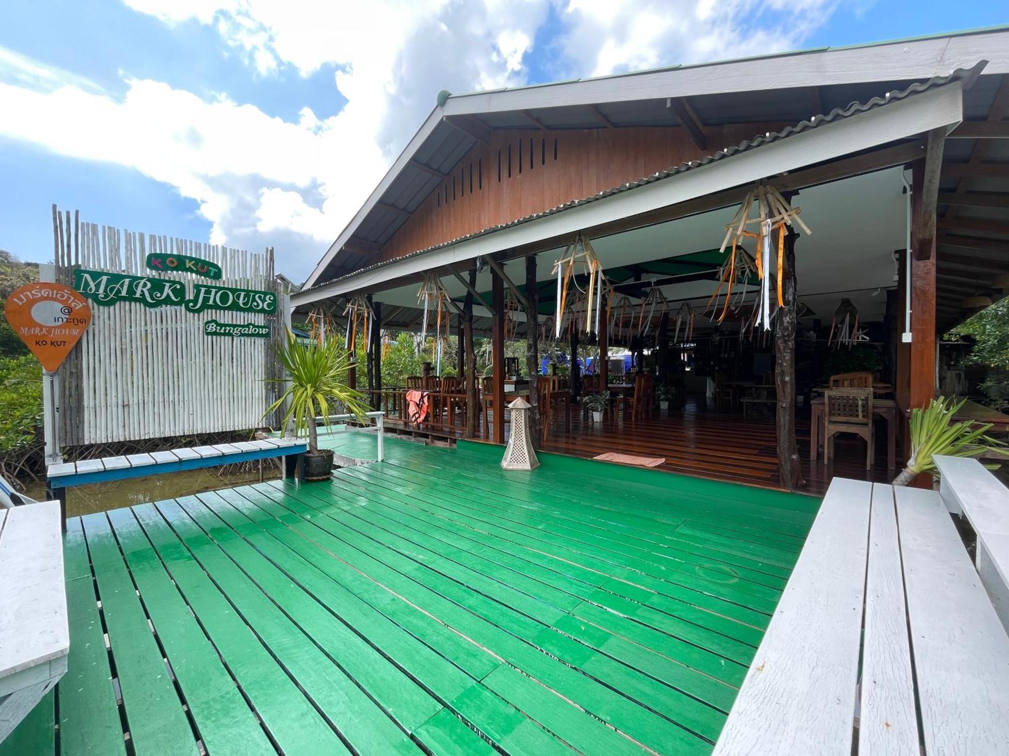 Markhouse Bungalow Ko Kut المظهر الخارجي الصورة