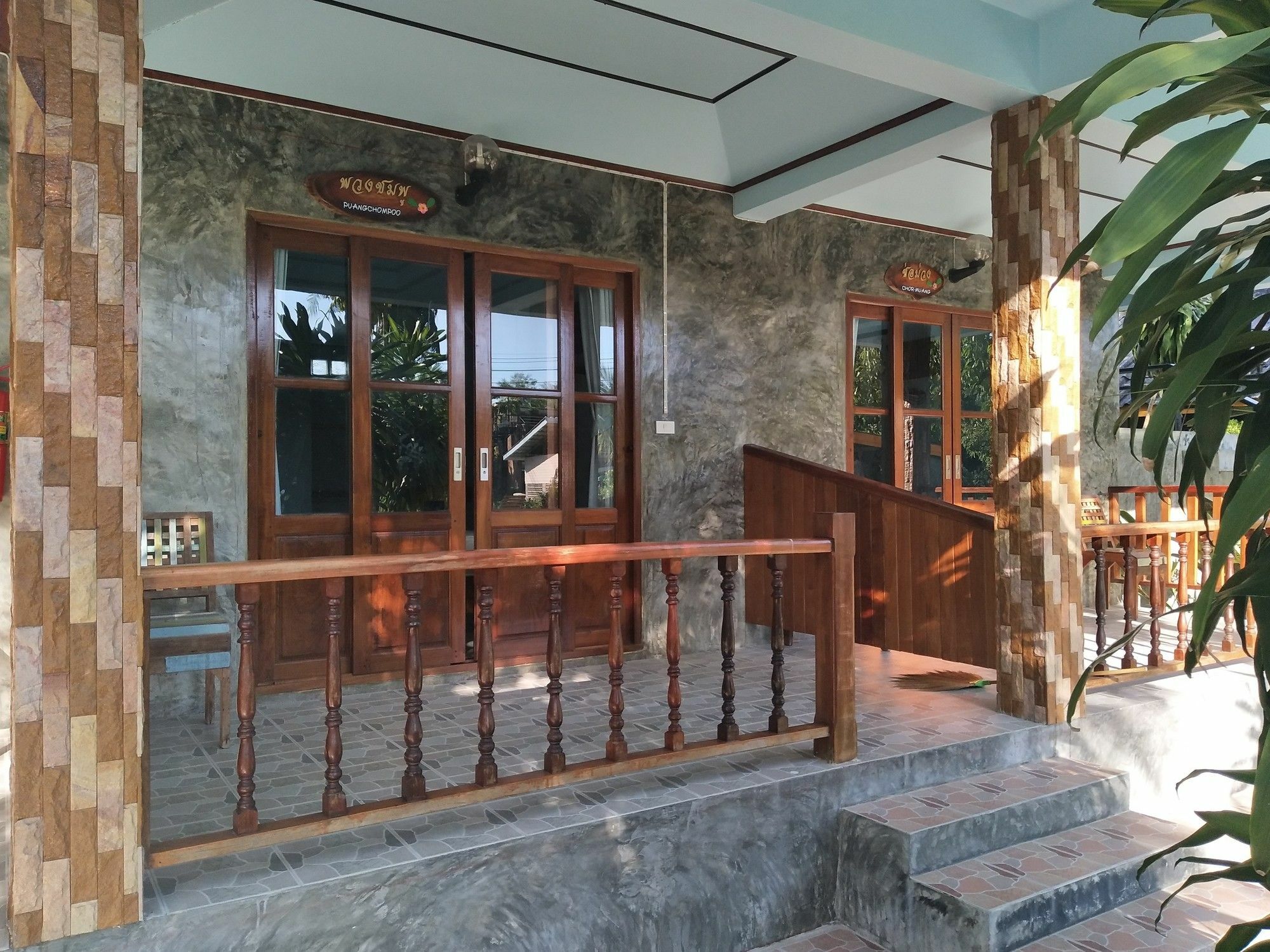 Markhouse Bungalow Ko Kut المظهر الخارجي الصورة